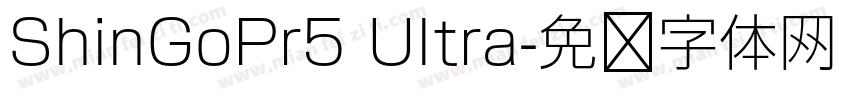 ShinGoPr5 Ultra字体转换